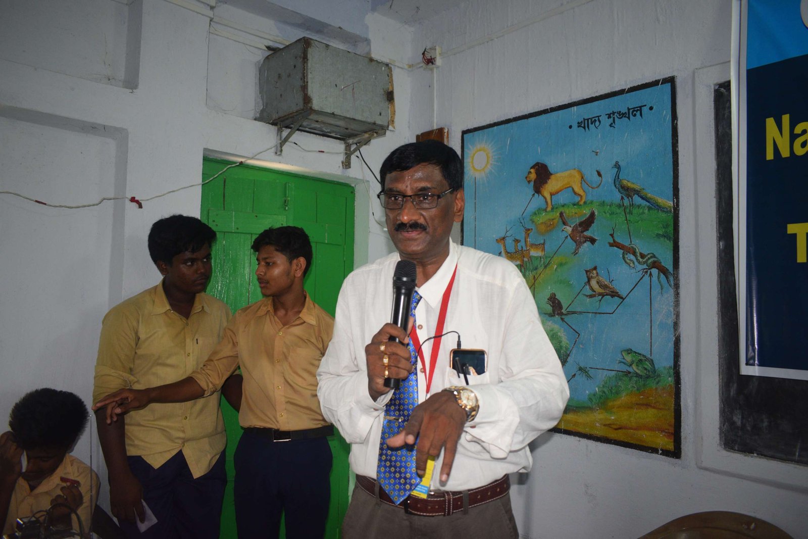 Nayachak Jadunath School